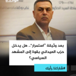 5e72919d590925aad876